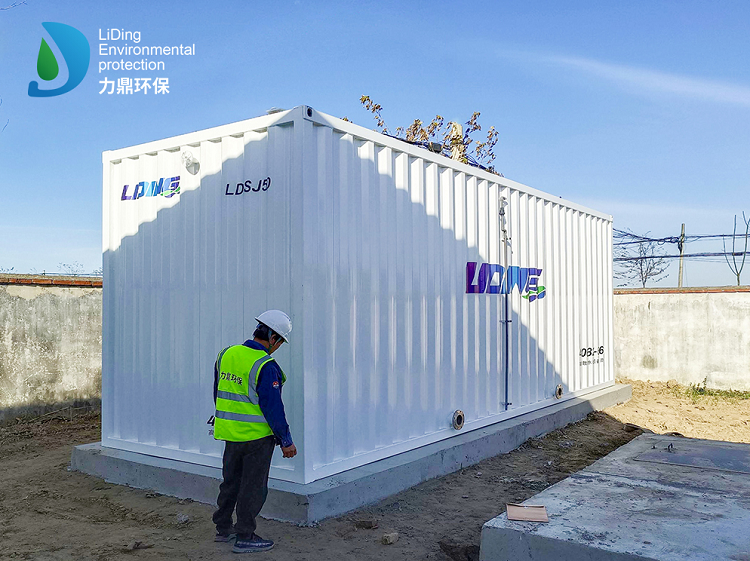 Above-ground Sewage Treatment Plant